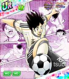 Shingo Aoi
