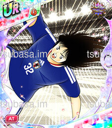 Shun Nitta